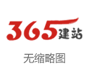 康方生物完成配售3170万股 净筹约19.24亿港元